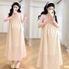 Spring/Summer 2026 Pink Fairy Youthful Top & Slimming Floral Camisole Dress