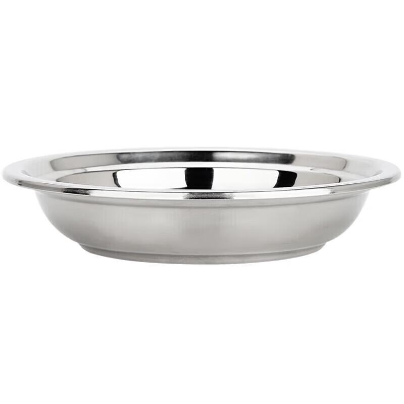 MAXCOOK 304 Stainless Steel Versatile Bowl