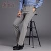 Jinjuan Men's Business Casual Straight-Leg Trousers