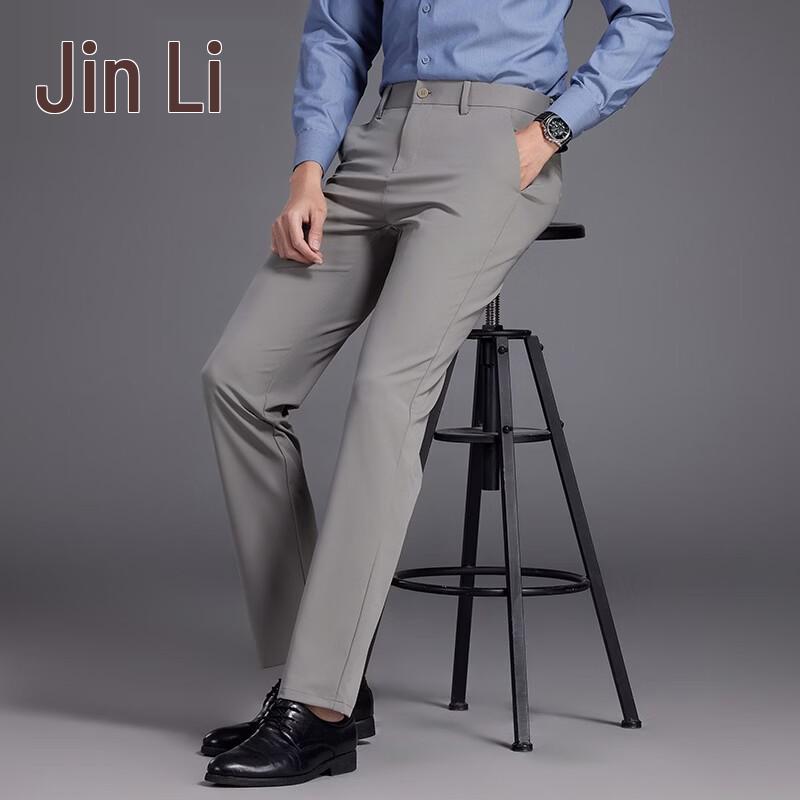 Jinjuan Men's Business Casual Straight-Leg Trousers