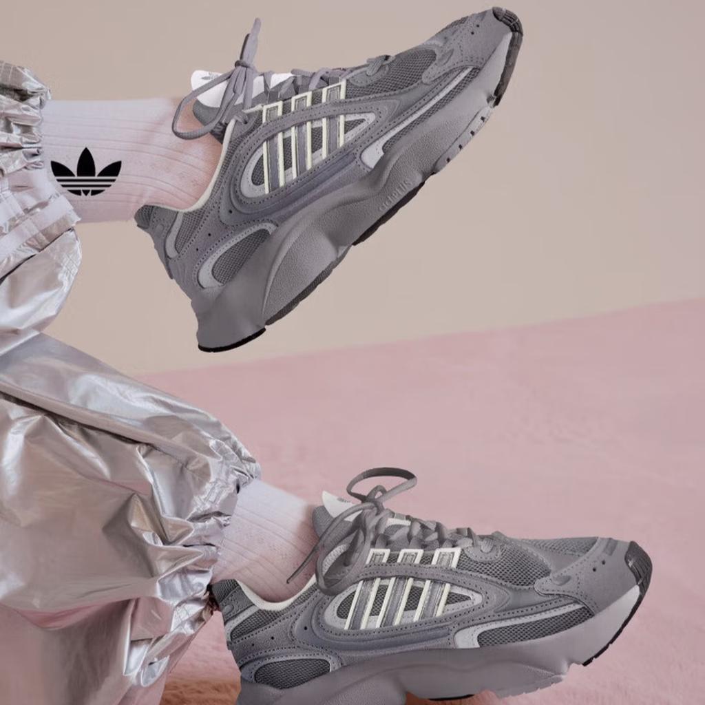 Adidas OZMILLEN Classic Versatile Sports Shoes - Men's and Women's - Adidas Clover KJ6990