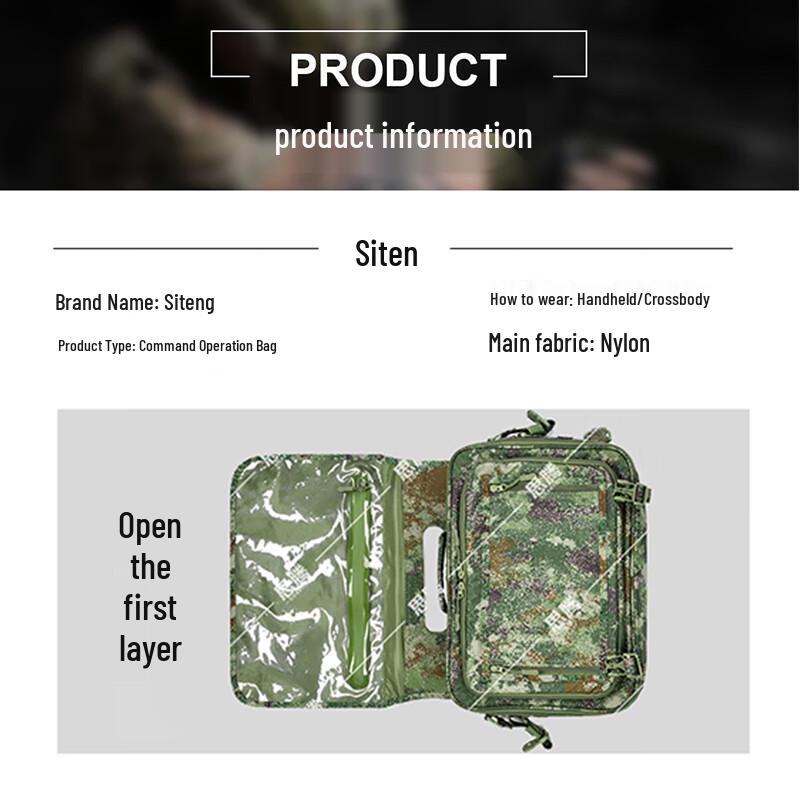 Tactical Staff Command Drawing Backpack