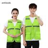 Look Breathable Reflective Safety Vest