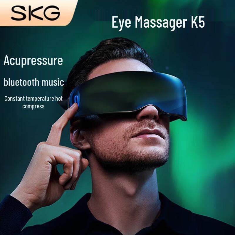 

SKG K5 Eye Massager