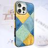 Geometric Splicing and Leather Plating and High-lifting Lens Mobile Phone Case Suitable for IPhone16promax Anti-fall Case 15/14