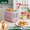 Küchengeräte – Toaster