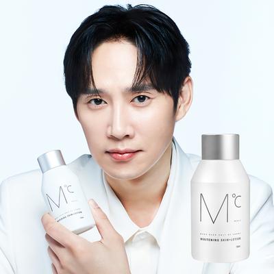 Whitening Skin Plus Lotion 150ml