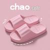 Jieliya Home Slippers