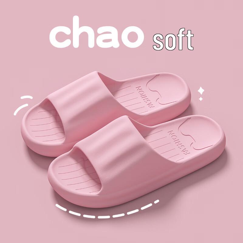 Jieliya Home Slippers