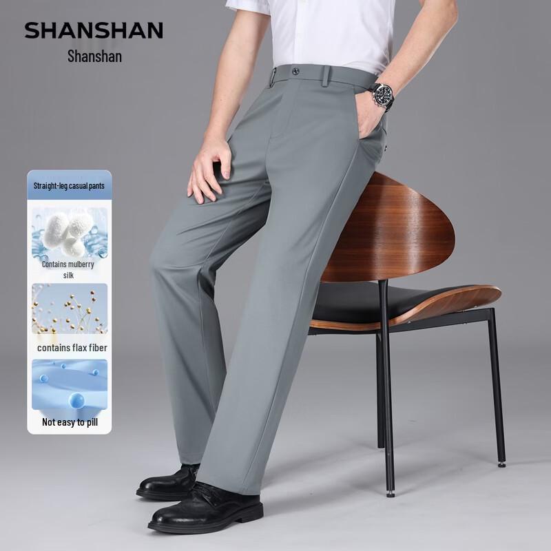 SHANSHAN Men s Cool-Touch Lightweight Breathable Casual Pants 32