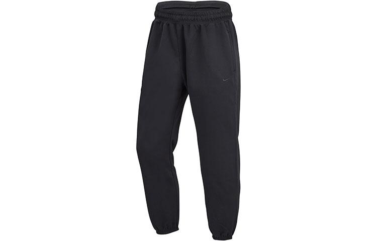 Nike Knitted Sweatpants Men s Black DH9730-010 S