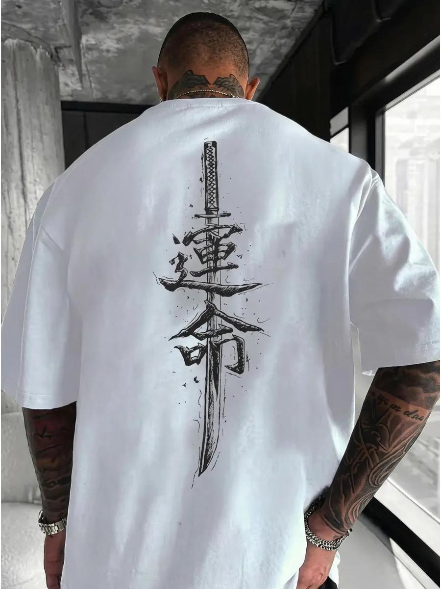 Oversized thick T-shirt with Samurai Sword hieroglyphic print 2XL