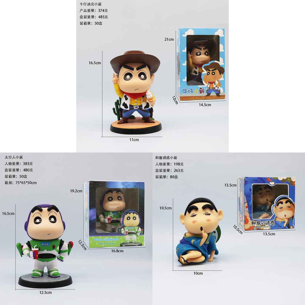 Cowboy Dicky Neuer Crayon Shin-chan GK-Modell Handgefertigte Dekoration PVC-Material 15cm