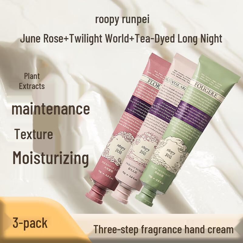 Runpei Poetic Series Hydrating Hand Cream Gift Set