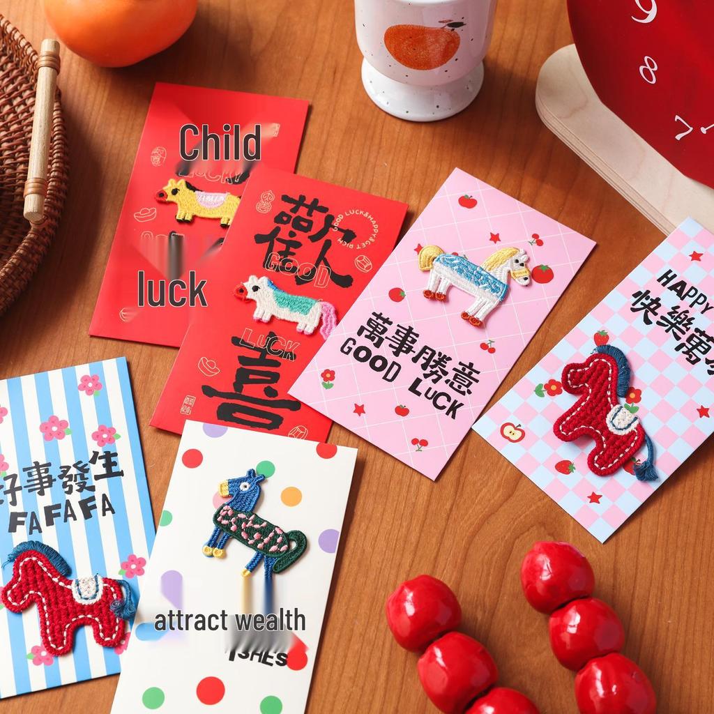 3D Embroidered Year of the Horse 2026 Red Envelope Bag - Spring Festival Cartoon Design Lucky Money Holder.