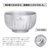 Boundless Voyage Titanium Hollow 350ml Double Bowl for Kids and Ramen Rice Soup Titanium Storage Bag Included Ti1164T Bowl, Double-Walled, Capacity,