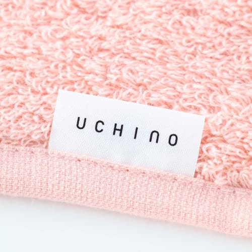 UCHINO Yokubari Towel Bath Towel, Yellow, Available In 10 Colors, Patented, Absorbent, Quick-Drying, Antibacterial, Odor-Resistant, Lightweight, Fluff