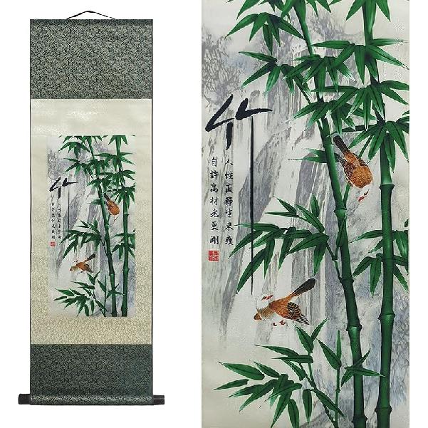 AtfArt Asian Wall Decor - Beautiful Silk Scroll Painting of Waterfall River Landscape - Mountain Spring Autumn Color Oriental Decor Chinese Art Wall