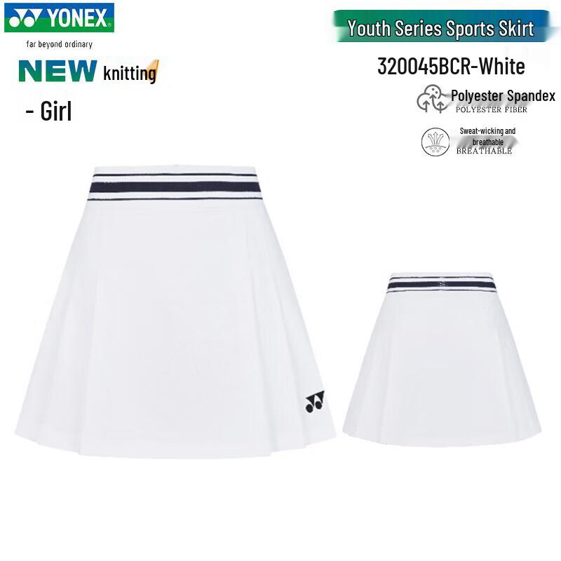 YONEX Junior Badminton Training Skirt