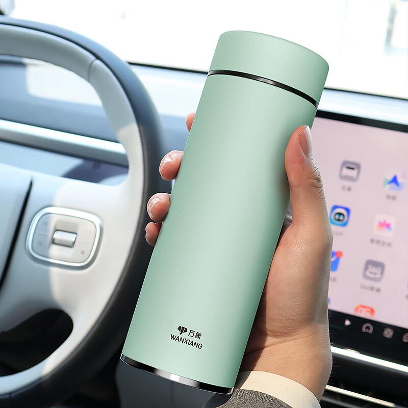 Vansun H128/H129 Stainless Steel Thermos Cup