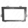 Toyota Voxy 2007-2014 9" Screen Audio-Visual Navigation Frame Panel