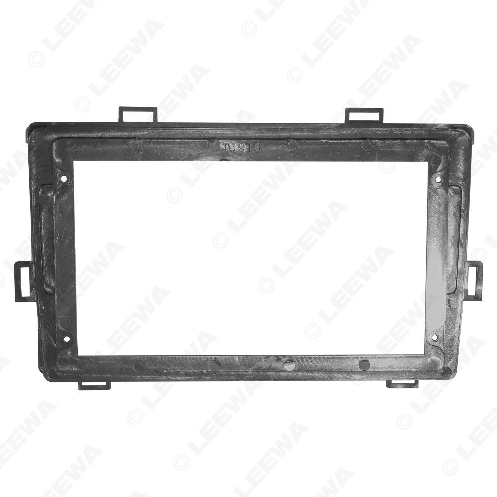 Toyota Voxy 2007-2014 9" Screen Audio-Visual Navigation Frame Panel