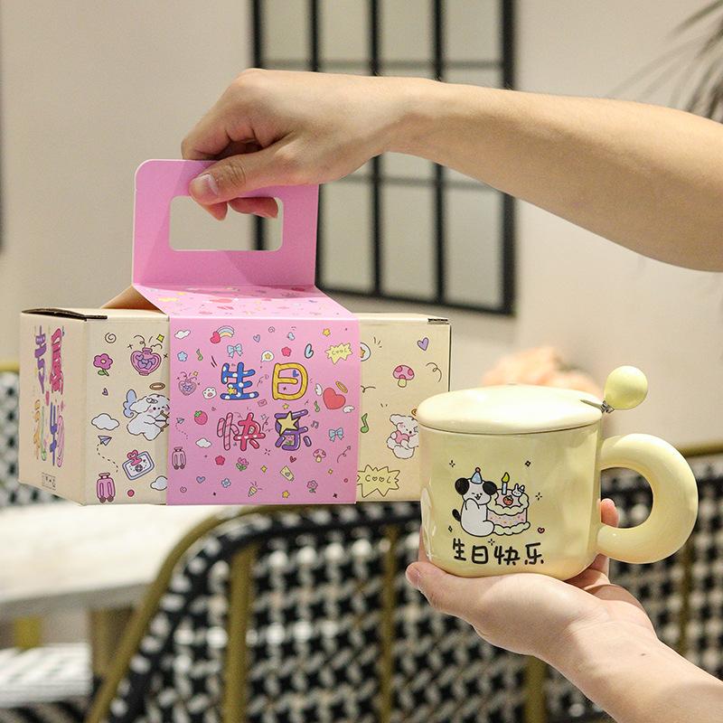Cute Puppy Cake with High Value Mug with Lid and Spoon To Send A Girl's Birthday Gift To Commemoratively