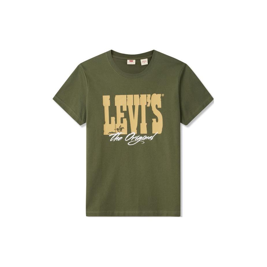 

Мужская футболка с коротким рукавом и круглым вырезом, с принтом логотипа Levis, топы, зеленая A9228-0001 M