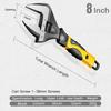 Adjustable Wrench Stainless Steel Universal Spanner Bathroom Wrench Large Open High Quality Plumbing Repair Tool Household