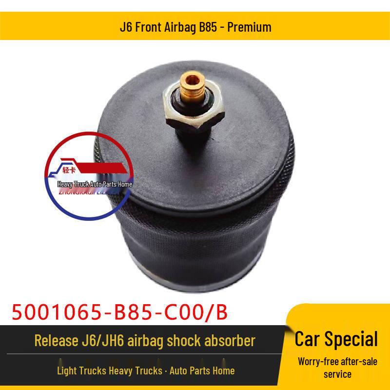 Jiefang J6 & FAW JH6 Front Double Air Spring Shock Absorber