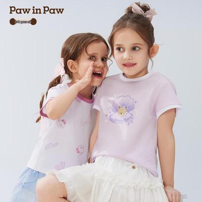 Top (niñas a partir de 4 años) – Camisetas
