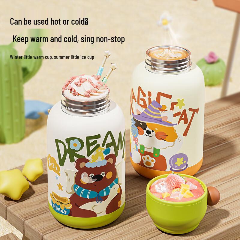 Kids 316 Stainless Steel Insulated Water Bottle