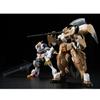BANDAI SPIRITS HG 1/144 Iron-Blooded Orphans Tekkadan Complete Set IRON-BLOODED ORPHANS (Premium Bandai Exclusive)