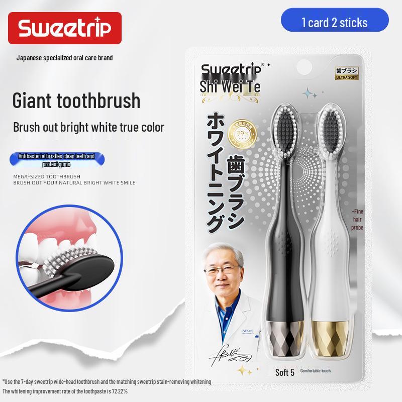 Spazzolino da Denti Antibatterico Giapponese al Grafene con Setole Morbide a Spirale, Testa Larga, per Adulti
