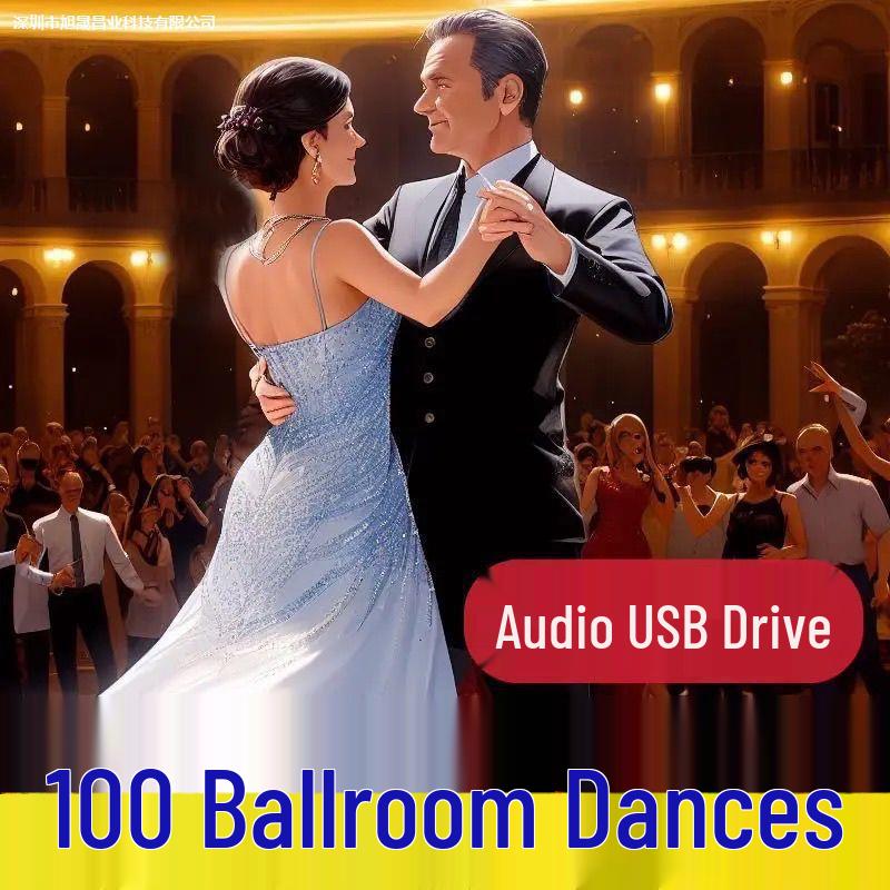 100 Dance Track USB: Quickstep, Slow Waltz, Tango, Rumba