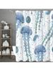 Watercolor Blue Jellyfish Shower Curtain, Bathroom Decorative Shower Curtain, Waterproof Shower Curtain With Hooks