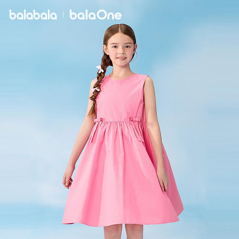 Balabala Girls  Bowknot Sleeveless A-line Dress 130
