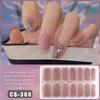 Dashing Diva Nail Strips Women's Fashion Nail Stickers Self-Adhesive Full Nail Wraps Waterproof Free Sealing Gel Nail Film