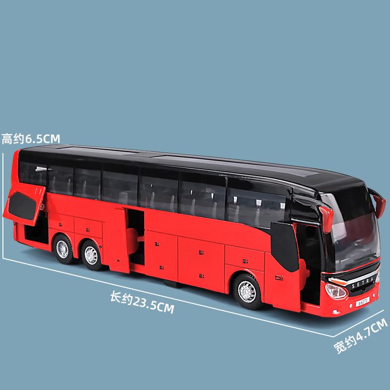 Simulation Diecast 1/50 Alloy Business Bus Car Model Luxury Airport Bus Model  Vehicles For Children‘s