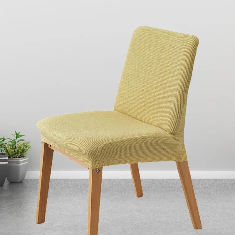 Elastic Chair Cover Short Backrest Chair Covers Solid Fabric Classic House Seat Case Chairs Covers For Home Dining Lving Room