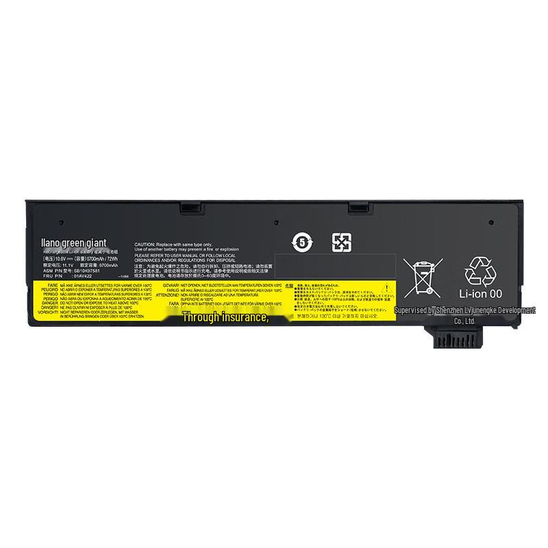 llano Lenovo ThinkPad Laptop Replacement Battery