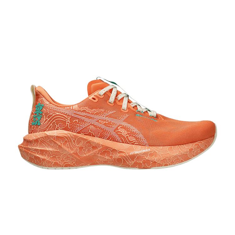 Кроссовки ASICS Novablast 5 Tokyo Унисекс Оранжевый Sun-Peach Белый 1013A206-700 38