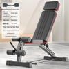 Akcesoria fitness