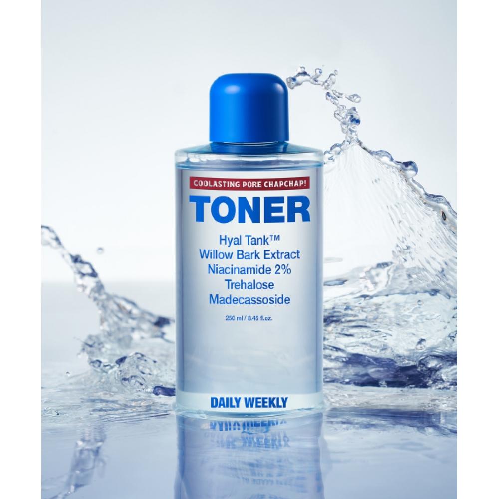 

Dailyweekly Dailyweekly Coollasting Porescening Toner 250ml Toner x 1