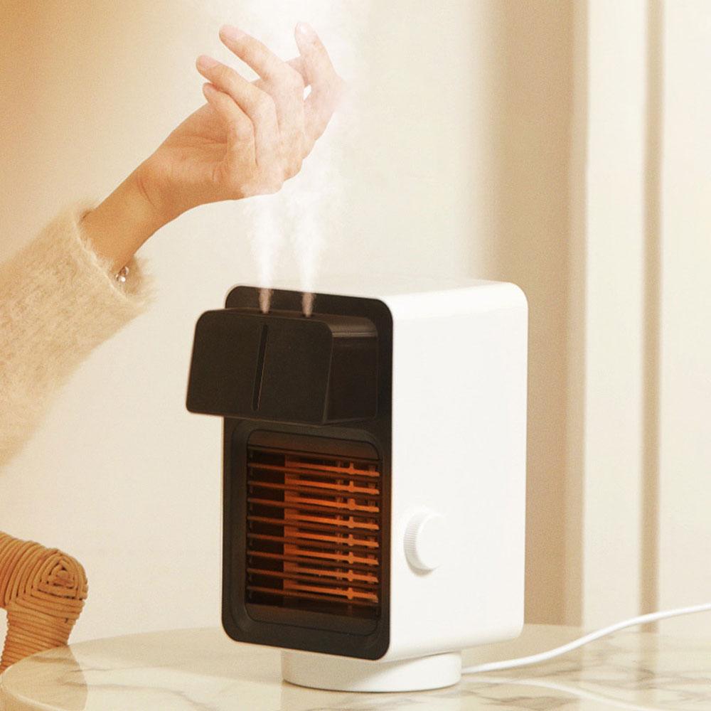 Small Desktop Heater, Humidifier, Shaking Head Heater, Multi-functional Household Instant Heating Fan Sprayer