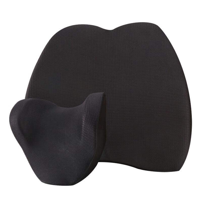 Miling Car Memory Foam Headrest and Lumbar Support Set