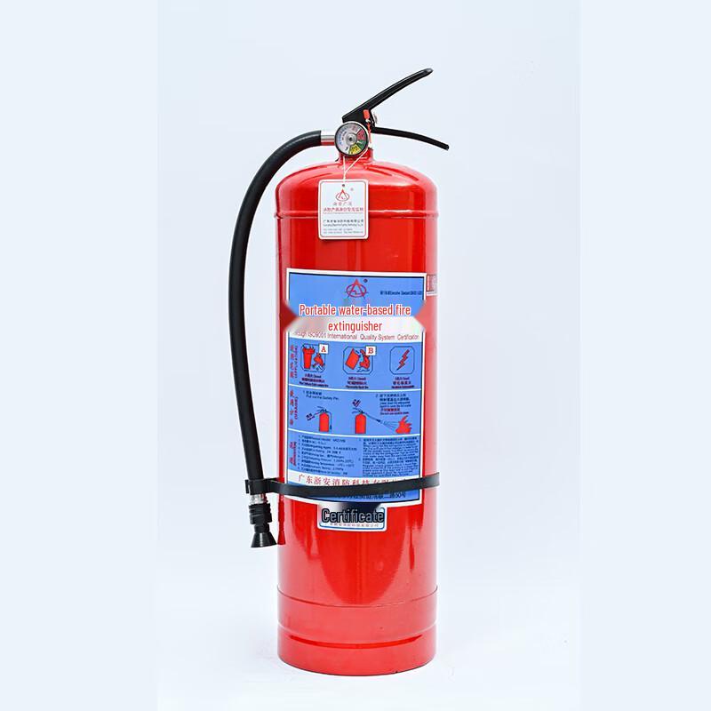 Water-Based Foam Fire Extinguisher 9L