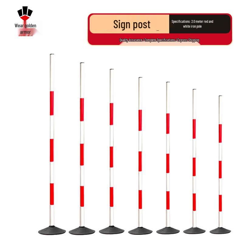 Training Obstacle & Marker Poles