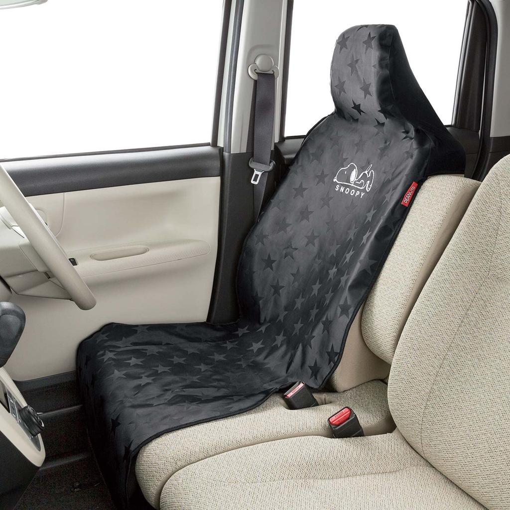 BONFORM Polyester Car Seat Covers with Snoopy Star Easy and Black Front Seat Design, Installation, Waterproof, Washable, (One Cover), 4079-10BK