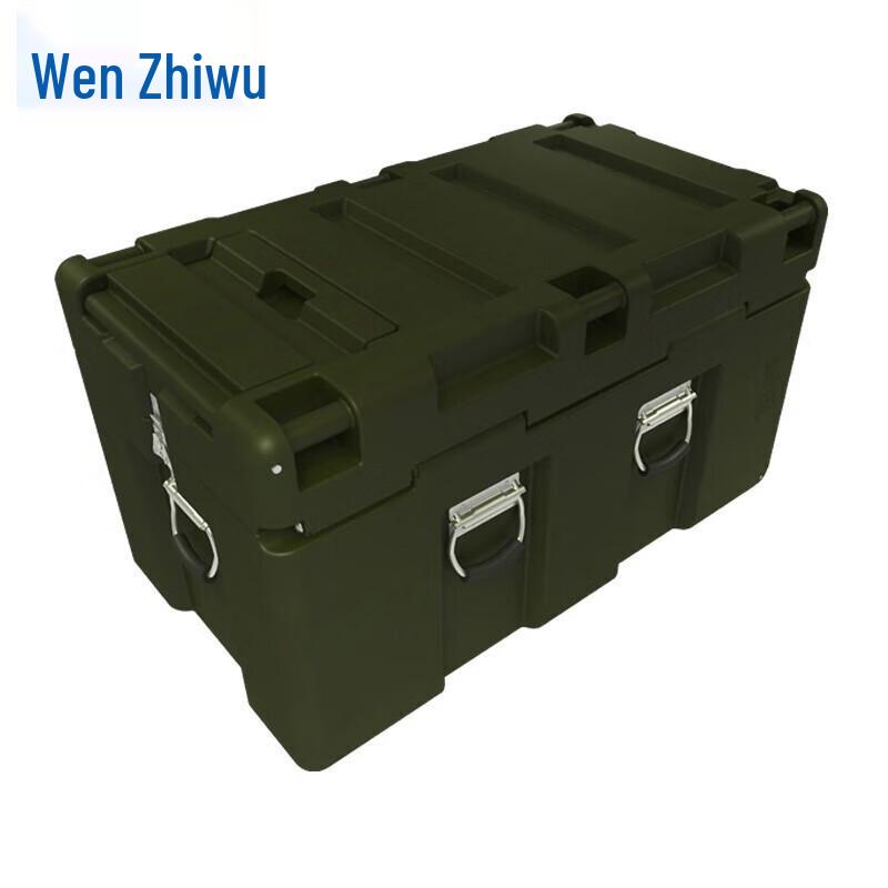 Military Squad Fitness Training Kit